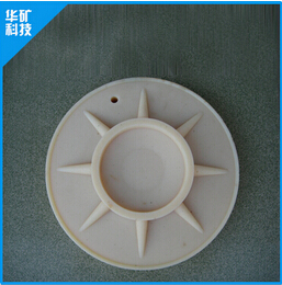 mc尼龍柱鞋接受挑戰(zhàn)，為了環(huán)境的美好