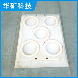 輕型尼龍柱鞋的良好特性，問題遠(yuǎn)離我們