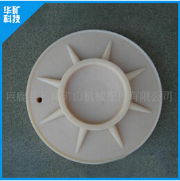 礦工場地，尼龍柱鞋廠家推薦尼龍柱鞋